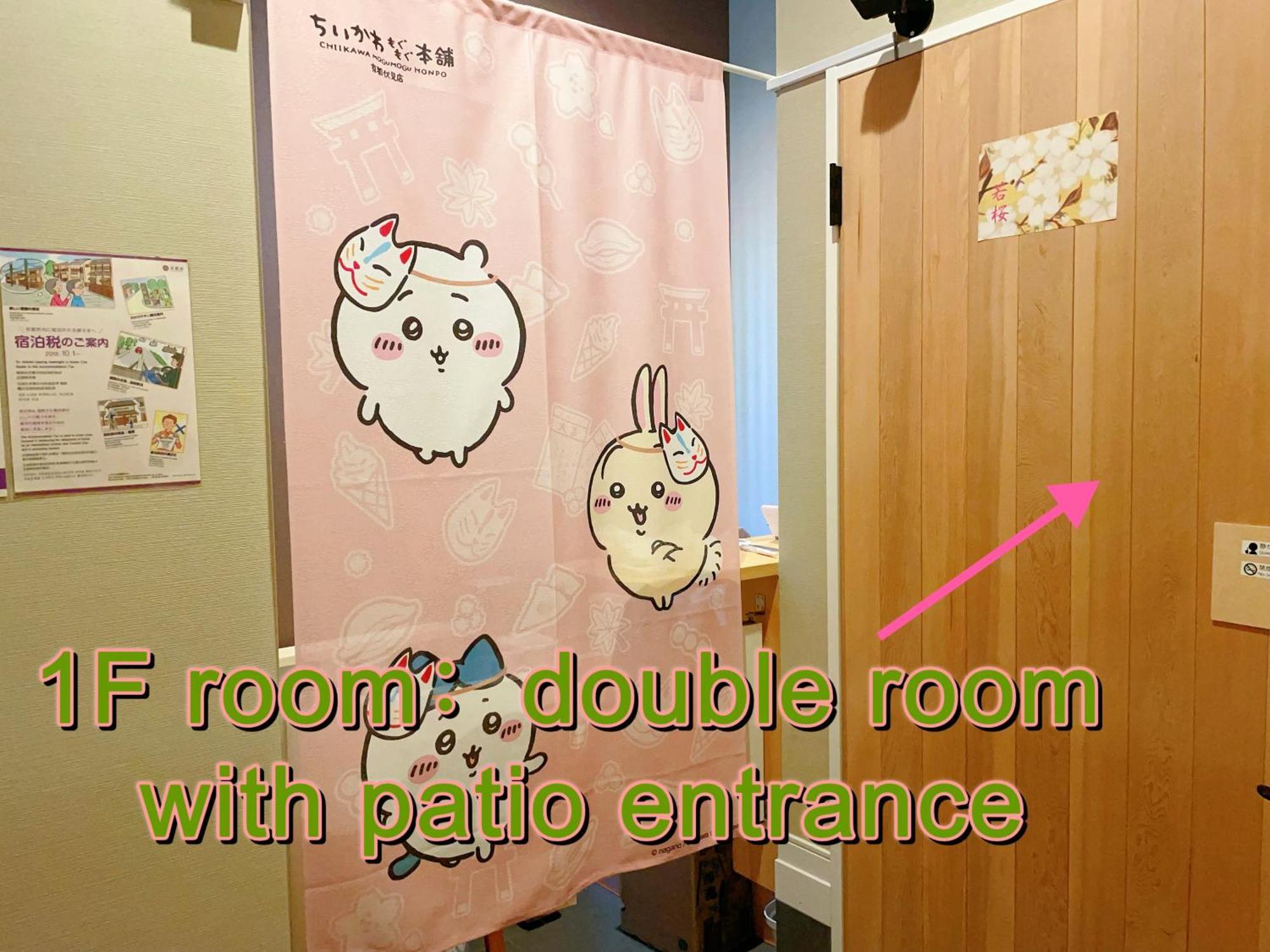 Suikakan Heianjingumae 酔花間 Kyōto Esterno foto